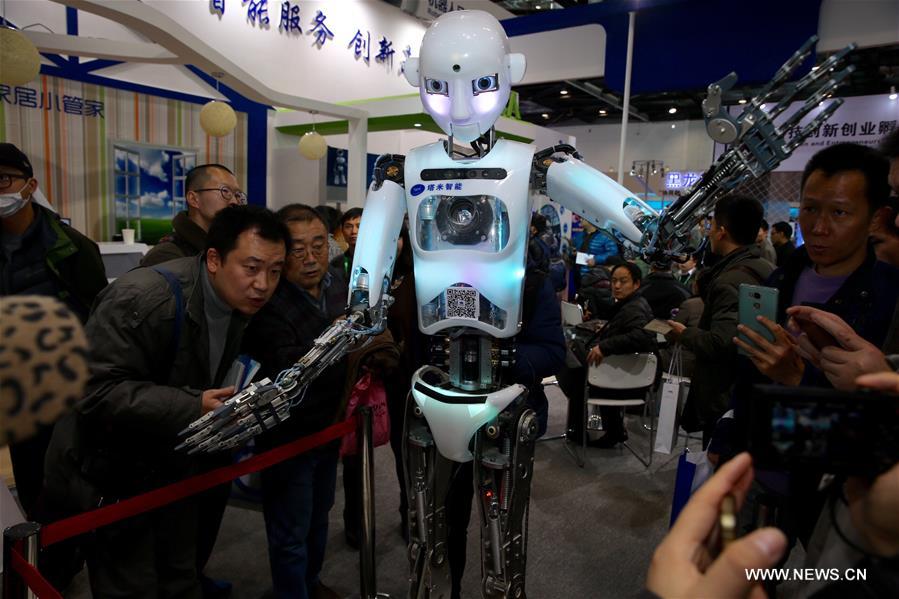 World Robot Conference 2015 held in Beijing