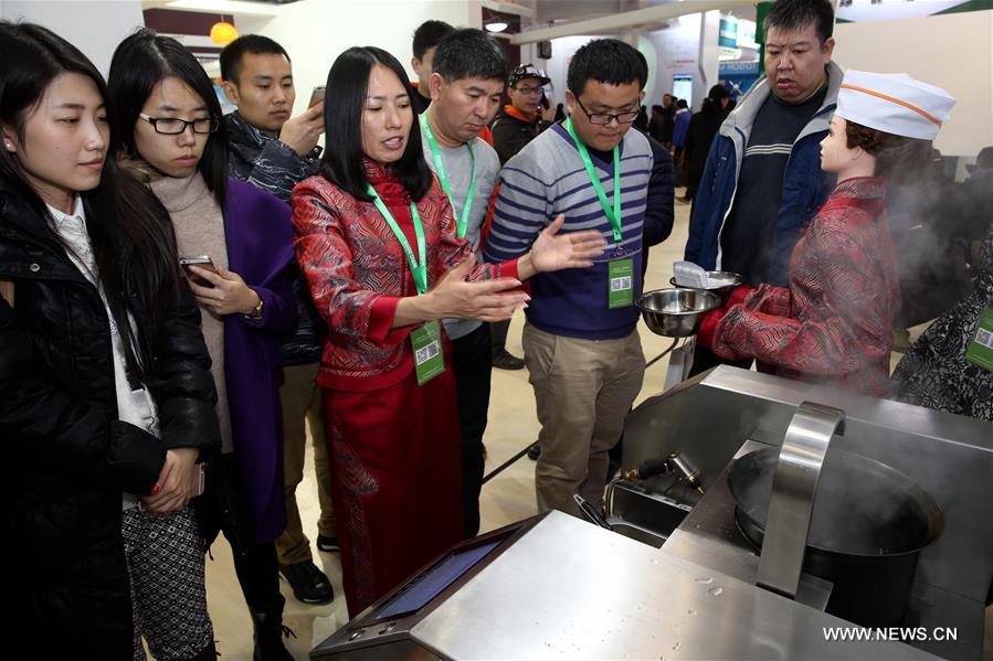 World Robot Conference 2015 held in Beijing