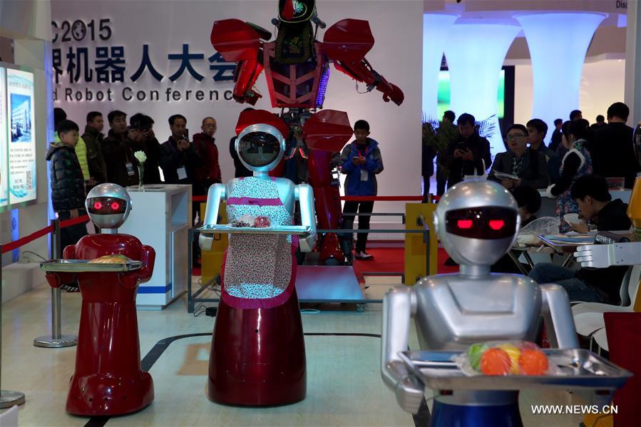 World Robot Conference 2015 held in Beijing