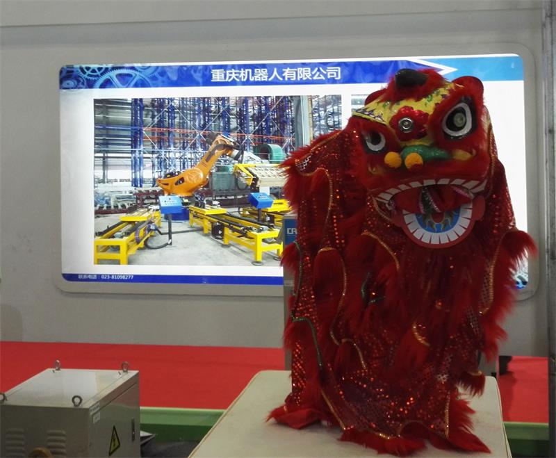 Robots grace exhibition with impressive performances at WRC 2015