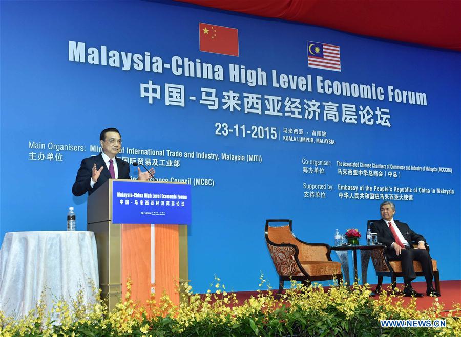 Chinese premier calls on Malaysian business leaders to contribute to ties
