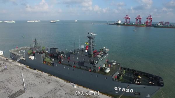 Largest Supply Ship from the Chinese Army Sent to South China Sea
