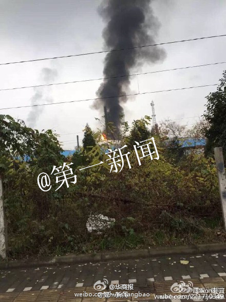Refinery tank explodes in NW China