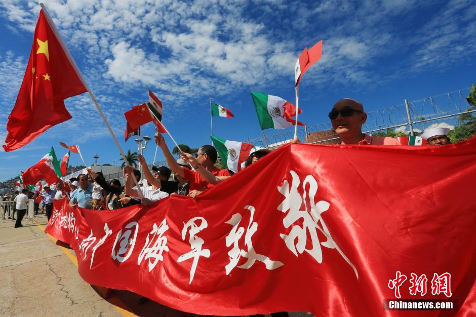 China's navy fleet arrives in Mexico for visit