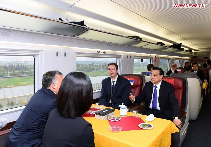 High-speed Railway Becomes Highlight of China-CEE Co-op
