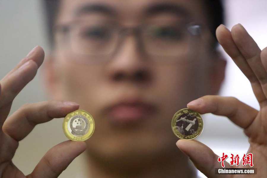 Commemorative Bank Notes and Coins Issued Marking Achievements in Aerospace