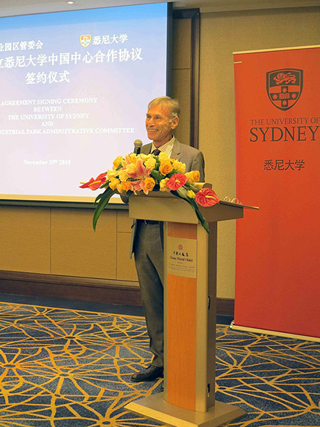University of Sydney Center in China established in Suzhou Industrial Park