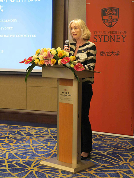 University of Sydney Center in China established in Suzhou Industrial Park