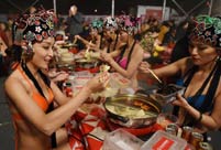 Bikini models attend hot pot banquet in Hefei