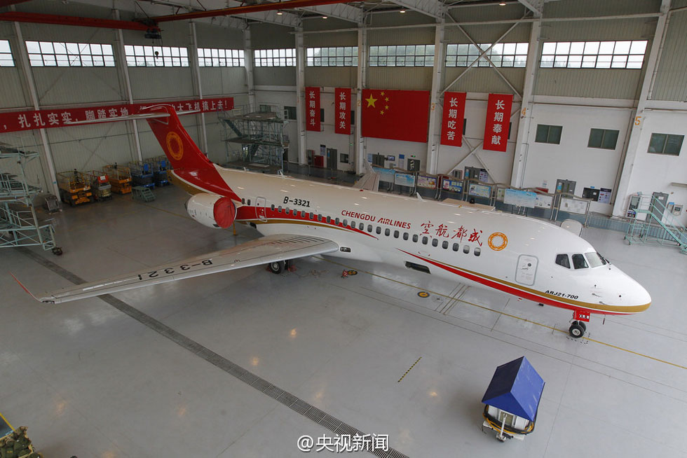 First China-developed regional jet delivered