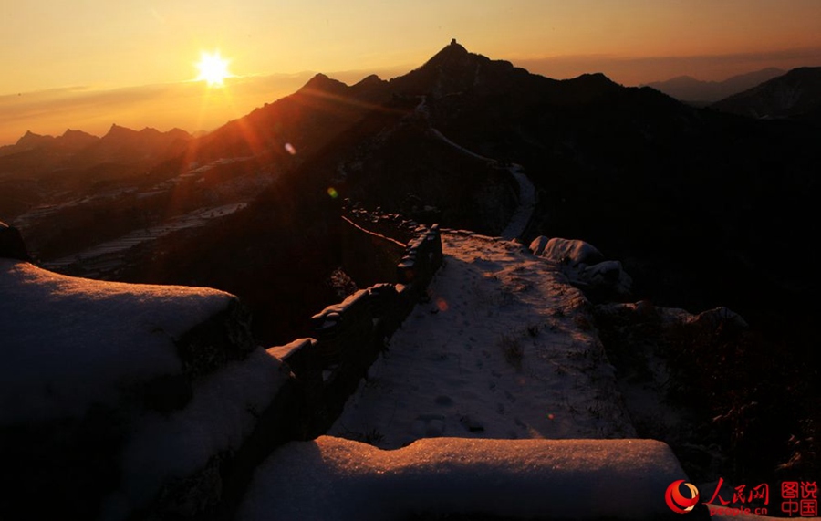 Zhuizishan Great Wall after snow