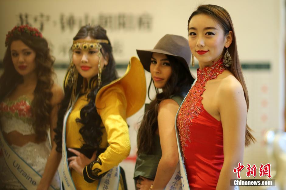 Contestants of Miss World Eco-tourism debut in Nanjing