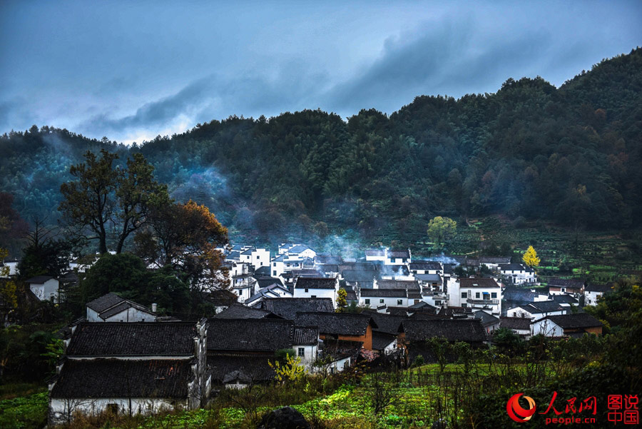 Picturesque Shicheng Mountain