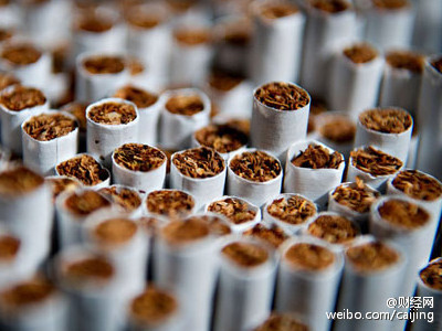 Beijing aims to bring down adult smoking rate to 20% by 2020