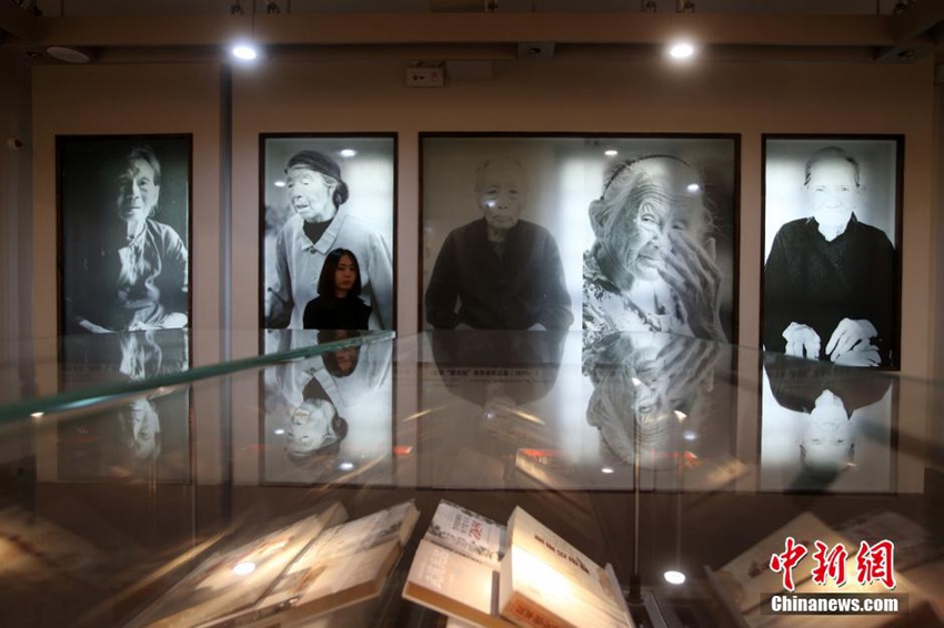 Memorial hall for 'comfort women' opens to public in Nanjing