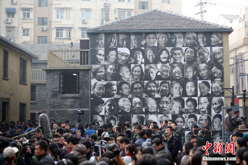 Memorial hall for 'comfort women' opens to public in Nanjing