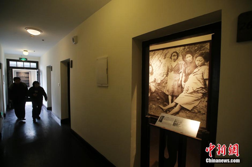 Memorial hall for 'comfort women' opens to public in Nanjing