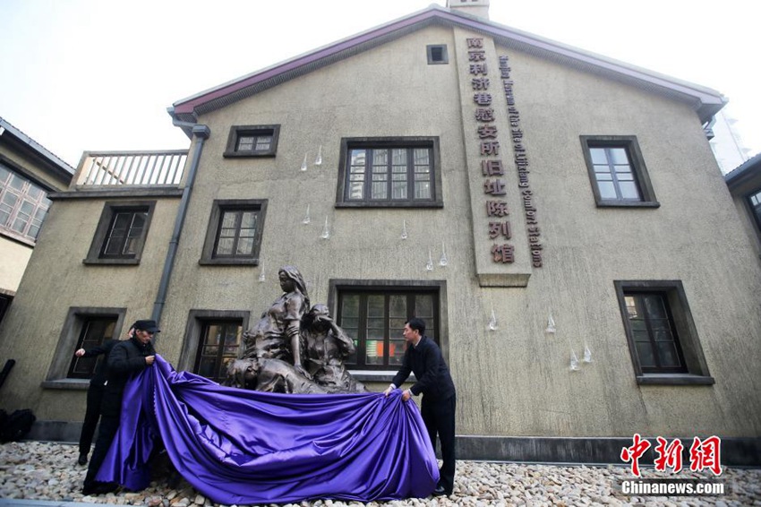 Memorial hall for 'comfort women' opens to public in Nanjing