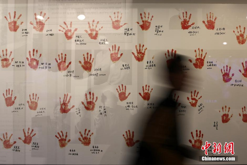 Memorial hall for 'comfort women' opens to public in Nanjing