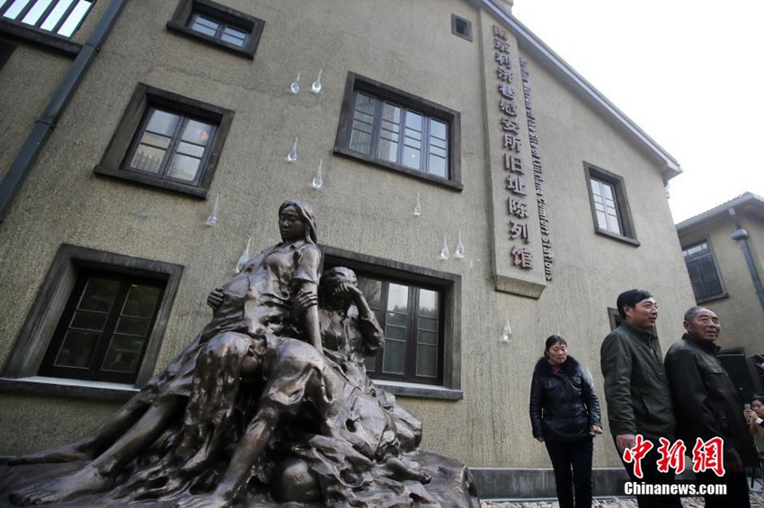 Memorial hall for 'comfort women' opens to public in Nanjing