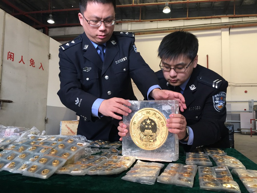 Shanghai Customs track down 2,300 smuggled commemorative coins