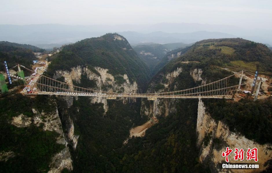World's longest glass bridge comes to its closure