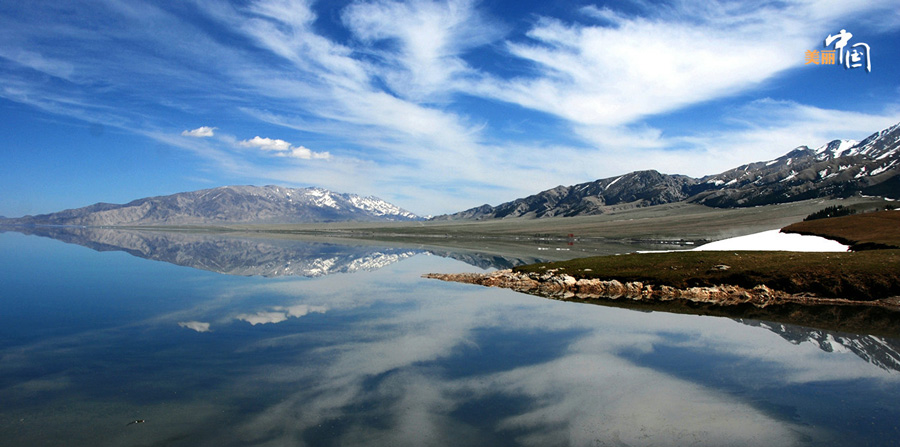 Stunning Sayram Lake in Xinjiang