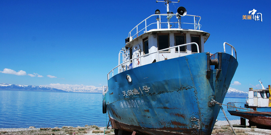 Stunning Sayram Lake in Xinjiang