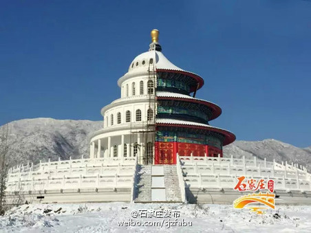 Bizarre building in Shijiazhuang: half oriental half occidental
