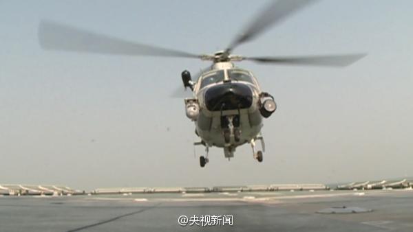 Large-tonnage comprehensive supply ship of the PLA put into service