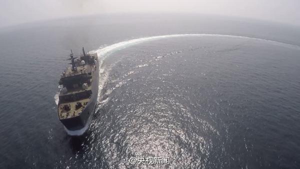 Large-tonnage comprehensive supply ship of the PLA put into service