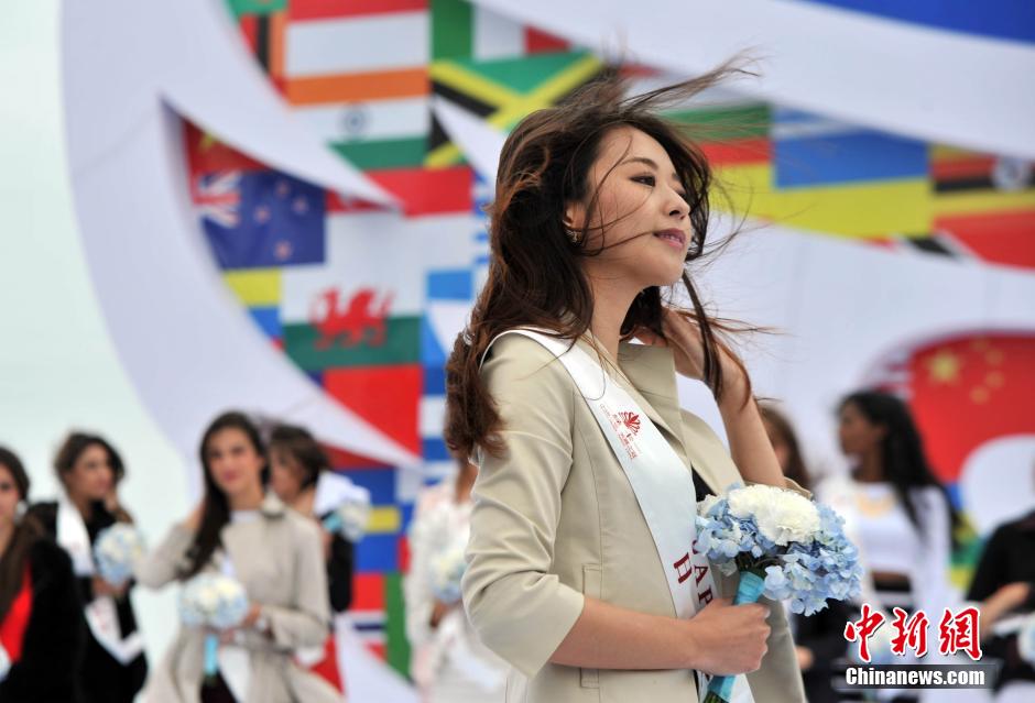 Miss World contestants visit Pingtan in SE China