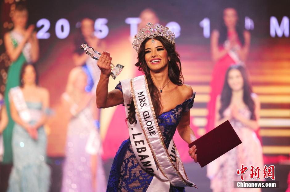 Mrs. Lebanon crowned Mrs. Globe 2015 