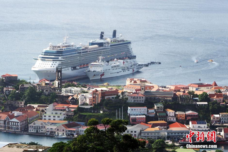 China's naval hospital ship Peace Ark arrives in Grenada for visit, service