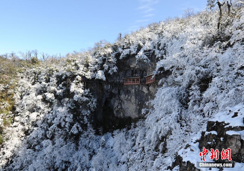 Snow scenery of Tianmenshan Mountain