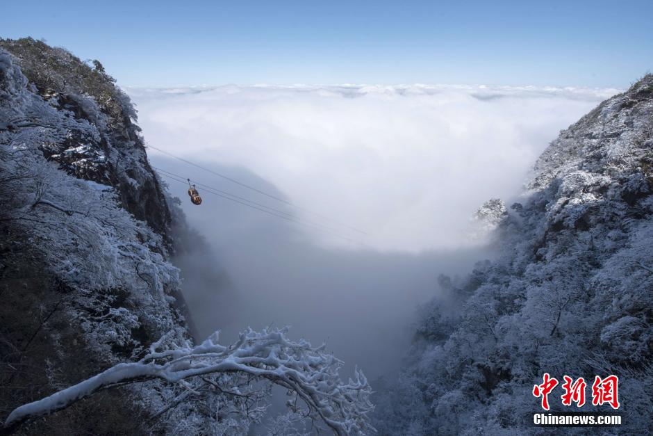 Snow scenery of Tianmenshan Mountain