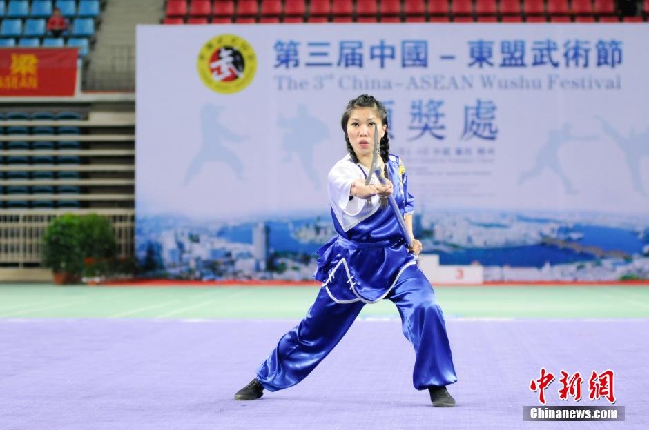 3rd China-ASEAN Wushu Festival opens in Liuzhou