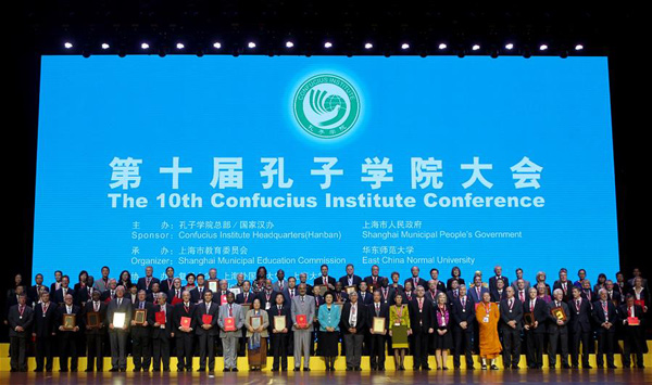 China has established 500 Confucius Institutes globally