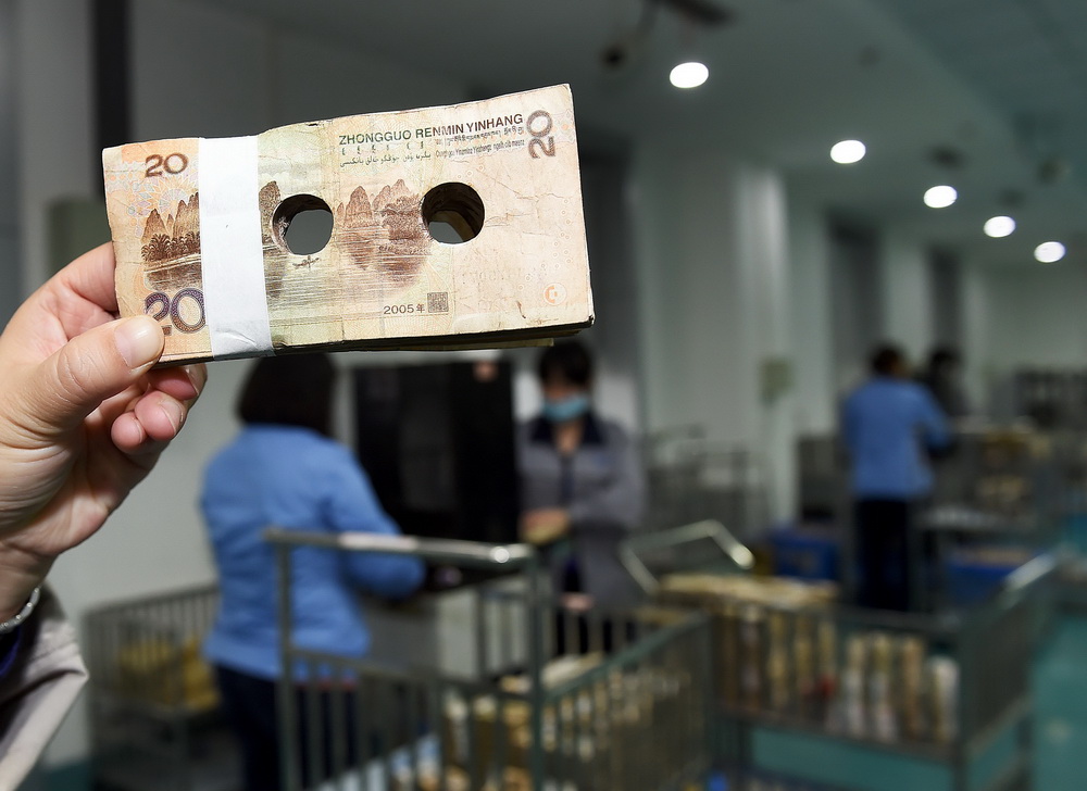 A visit to the banknote processing center in Chengdu: the last leg of a banknote’s trip