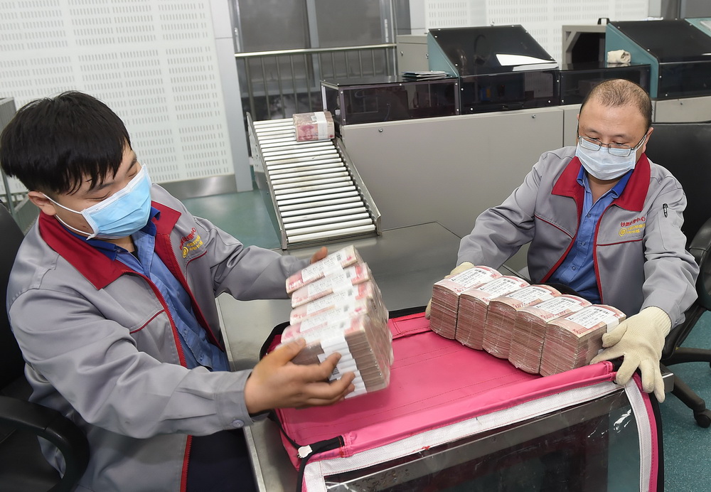 A visit to the banknote processing center in Chengdu: the last leg of a banknote’s trip