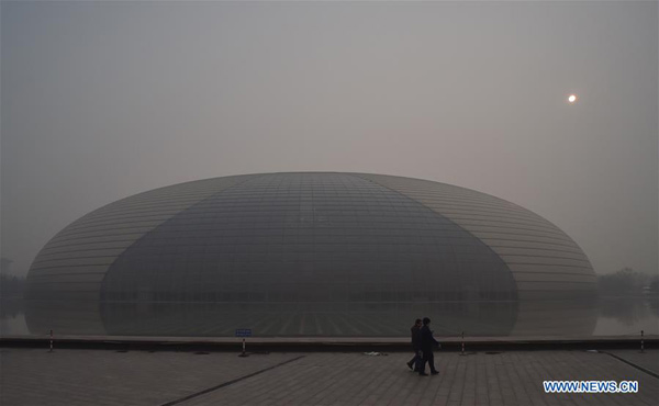 Beijing issues first red alert for heavy air pollution