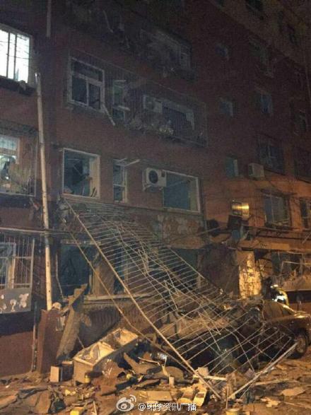 Three hurt in suspected gas explosion