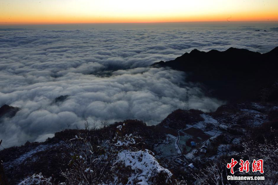 Breathtaking Sea of Clouds at Three Gorges Dam in Hubei