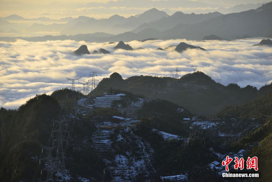 Breathtaking Sea of Clouds at Three Gorges Dam in Hubei