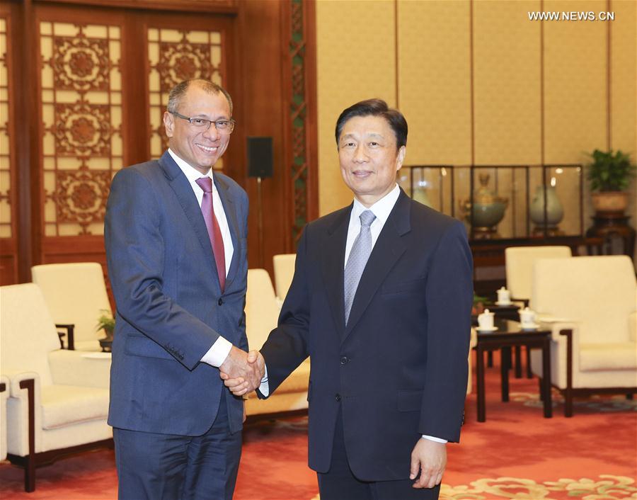 Chinese, Ecuadorian vice presidents meet on bilateral ties