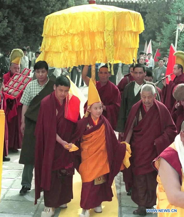 20th anniv. of enthronement of 11th Panchen Lama marked in Lhasa