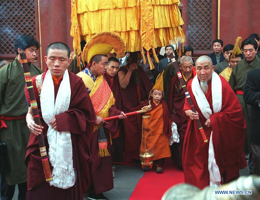 20th anniv. of enthronement of 11th Panchen Lama marked in Lhasa