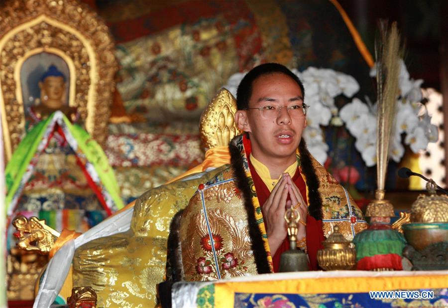 20th anniv. of enthronement of 11th Panchen Lama marked in Lhasa