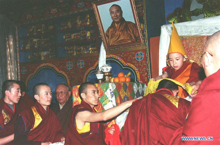 20th anniv. of enthronement of 11th Panchen Lama marked in Lhasa