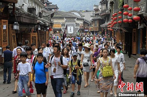 2.5 days' weekly leave encouraged in China
